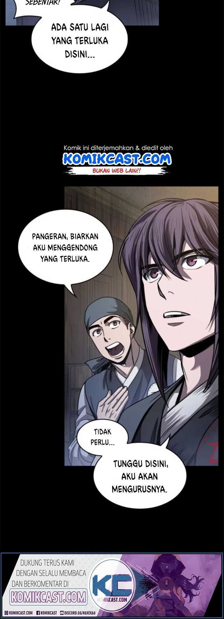 Nano Machine - Chapter 24 - Page 4