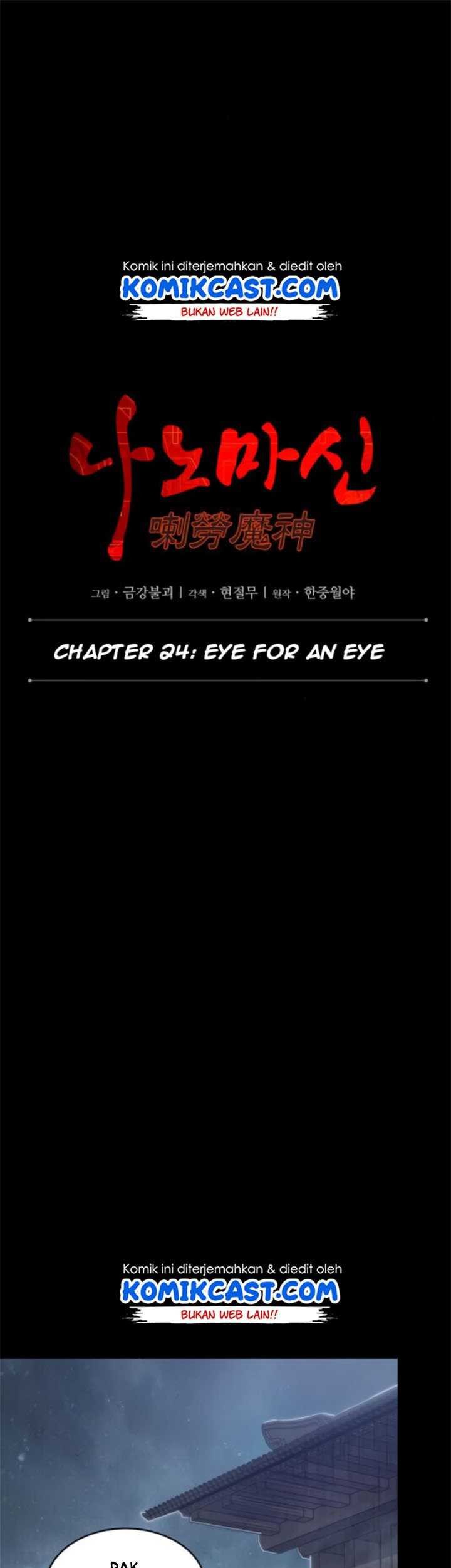 Nano Machine - Chapter 24 - Page 5