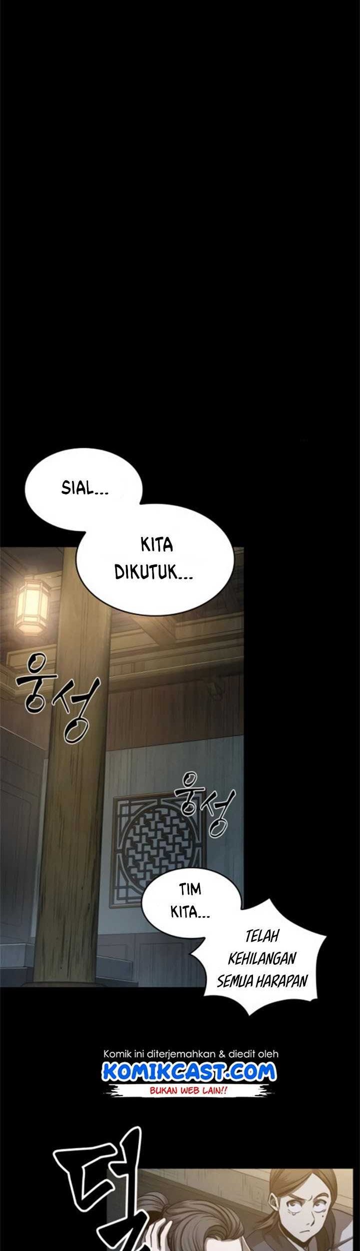 Nano Machine - Chapter 24 - Page 17