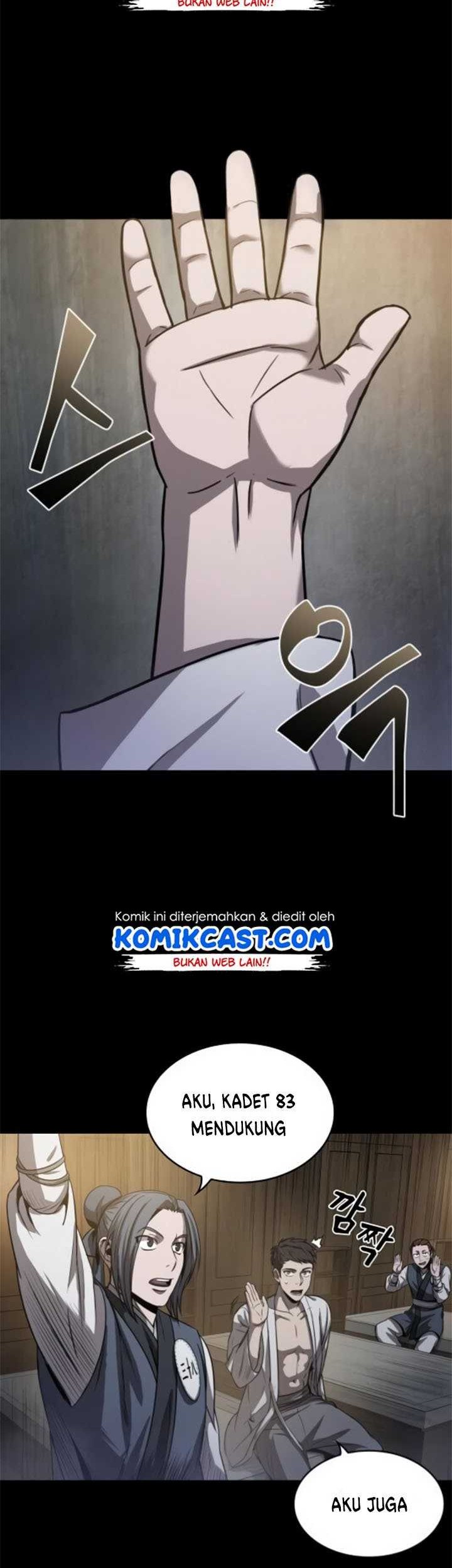 Nano Machine - Chapter 24 - Page 23