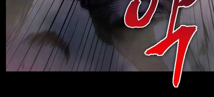 Nano Machine - Chapter 23 - Page 29