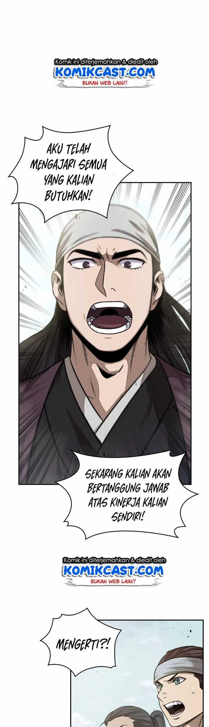 Nano Machine - Chapter 22 - Page 23