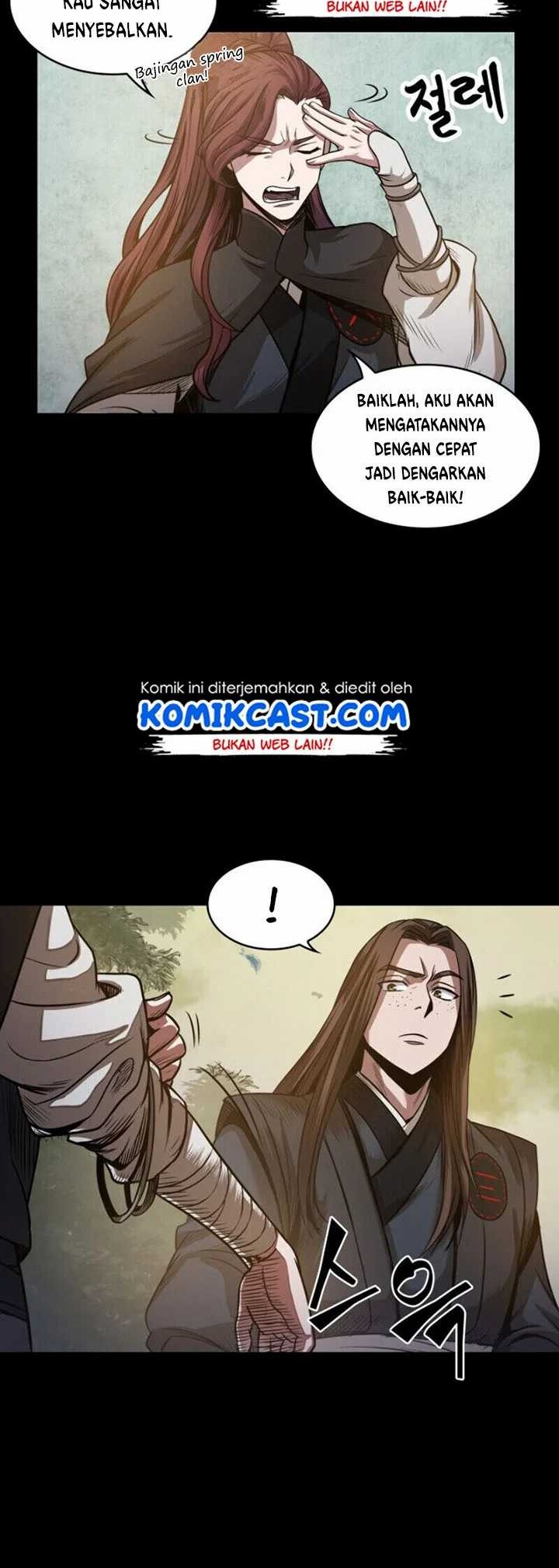 Nano Machine - Chapter 22 - Page 43