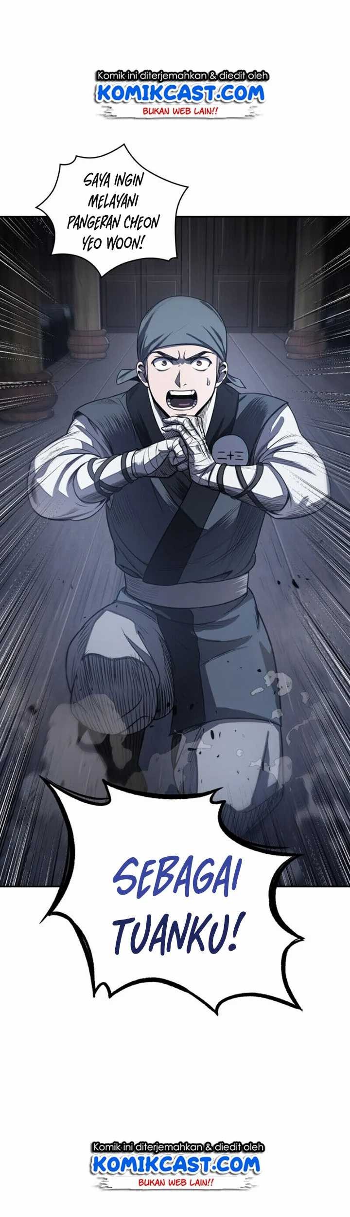 Nano Machine - Chapter 22 - Page 2