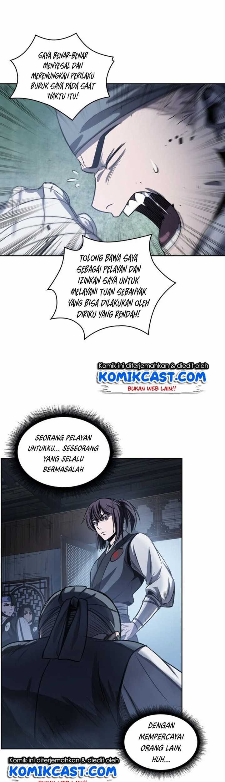 Nano Machine - Chapter 22 - Page 4