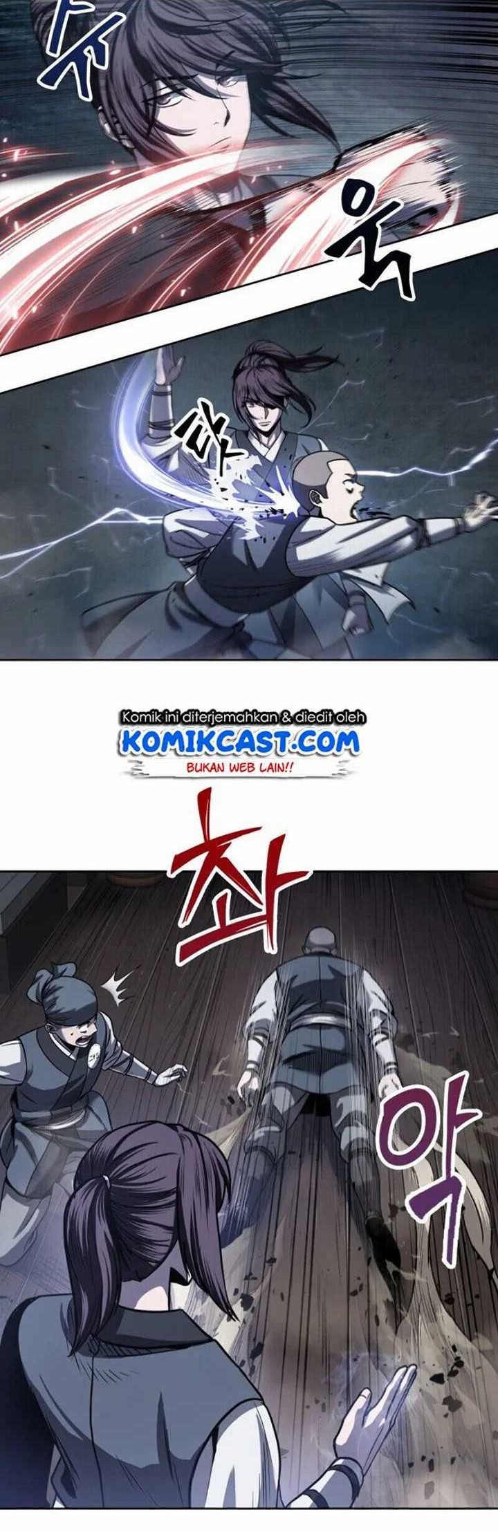 Nano Machine - Chapter 22 - Page 14