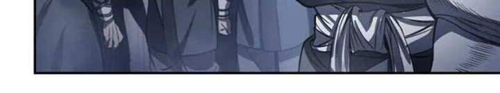 Nano Machine - Chapter 22 - Page 19