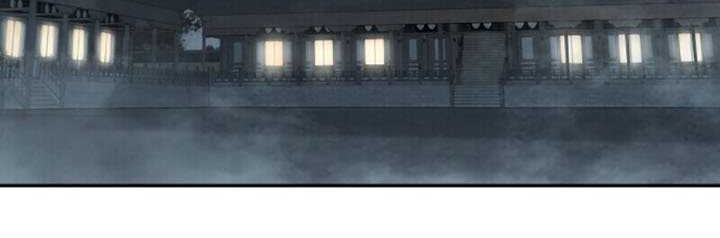 Nano Machine - Chapter 21 - Page 47