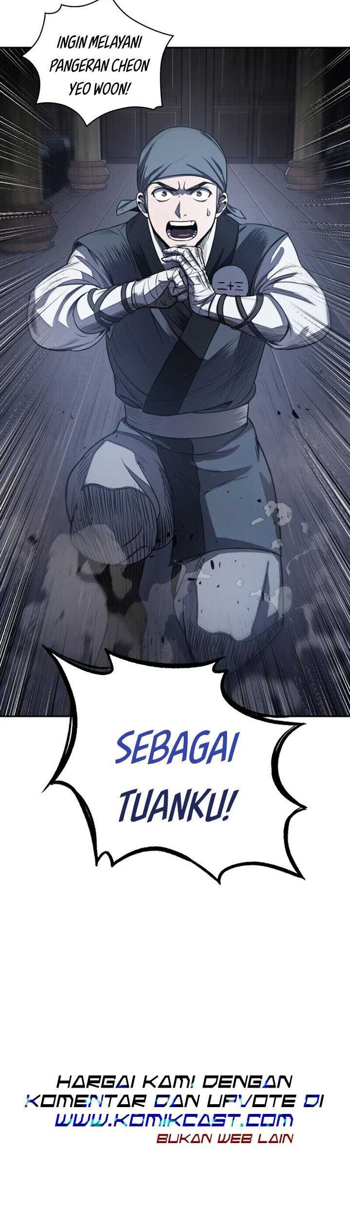 Nano Machine - Chapter 21 - Page 53