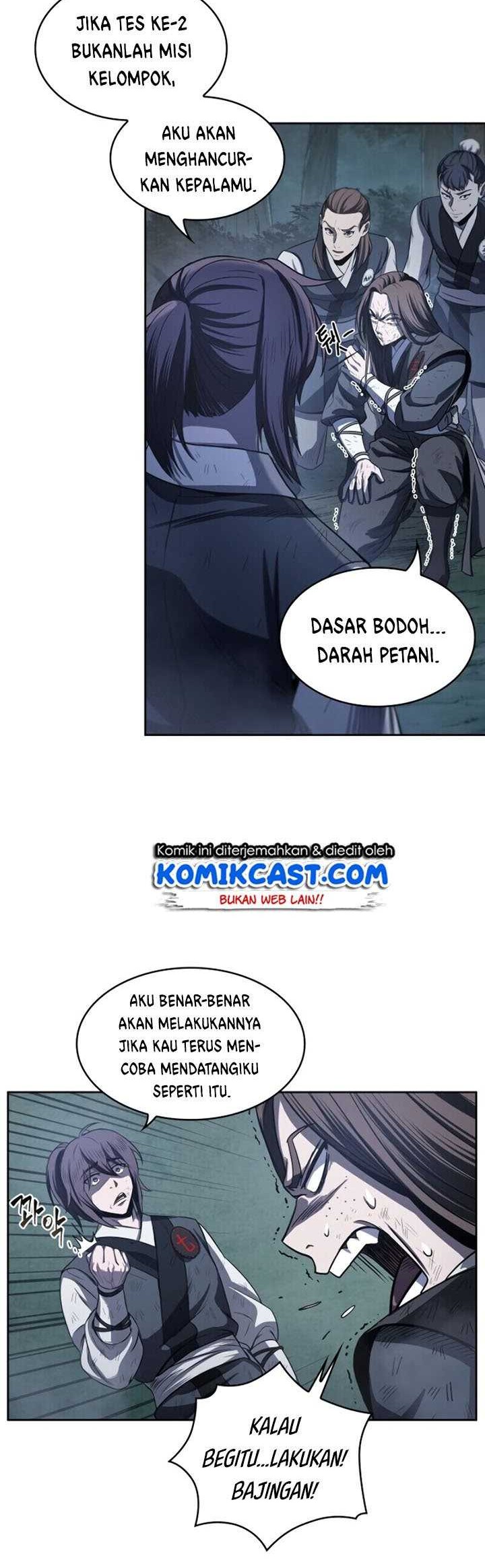 Nano Machine - Chapter 21 - Page 6