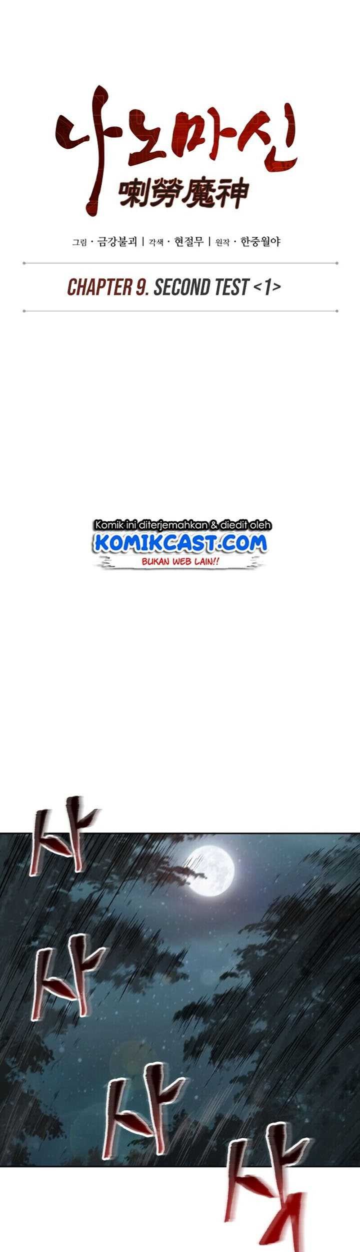 Nano Machine - Chapter 21 - Page 9