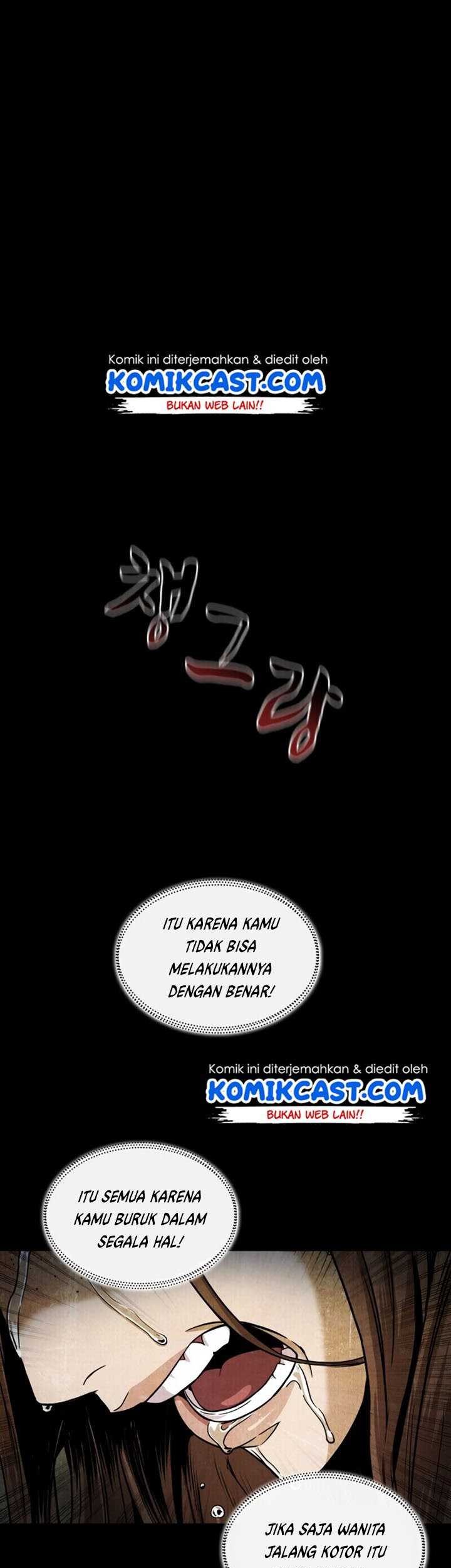 Nano Machine - Chapter 20 - Page 49