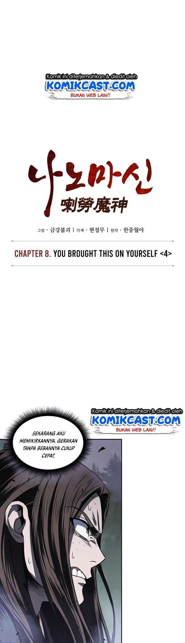 Nano Machine - Chapter 20 - Page 7