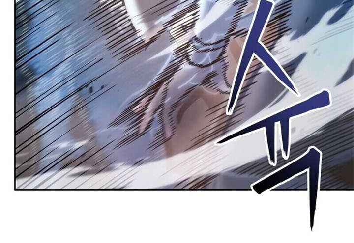 Nano Machine - Chapter 20 - Page 20