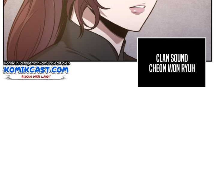 Nano Machine - Chapter 19 - Page 24