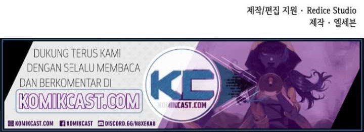 Nano Machine - Chapter 19 - Page 59