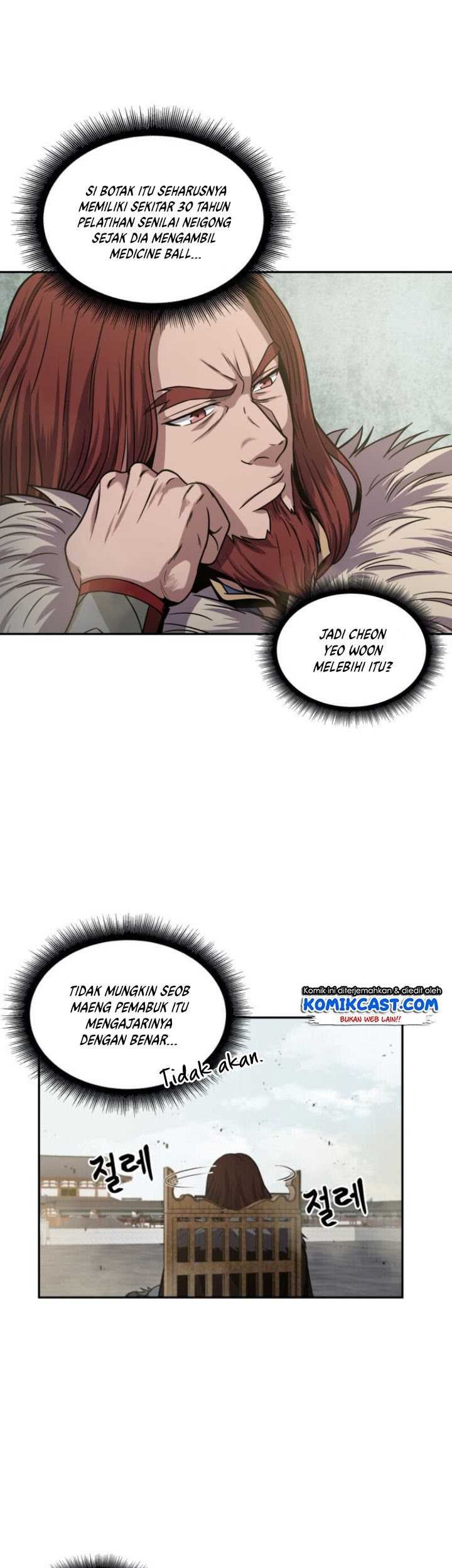 Nano Machine - Chapter 19 - Page 4