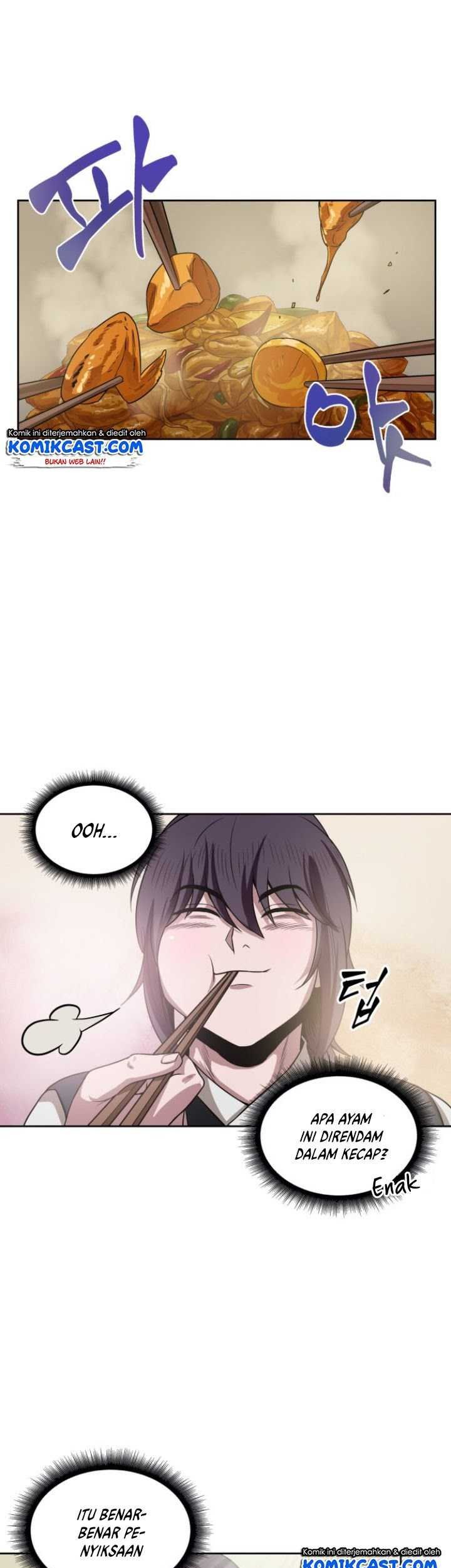 Nano Machine - Chapter 19 - Page 11