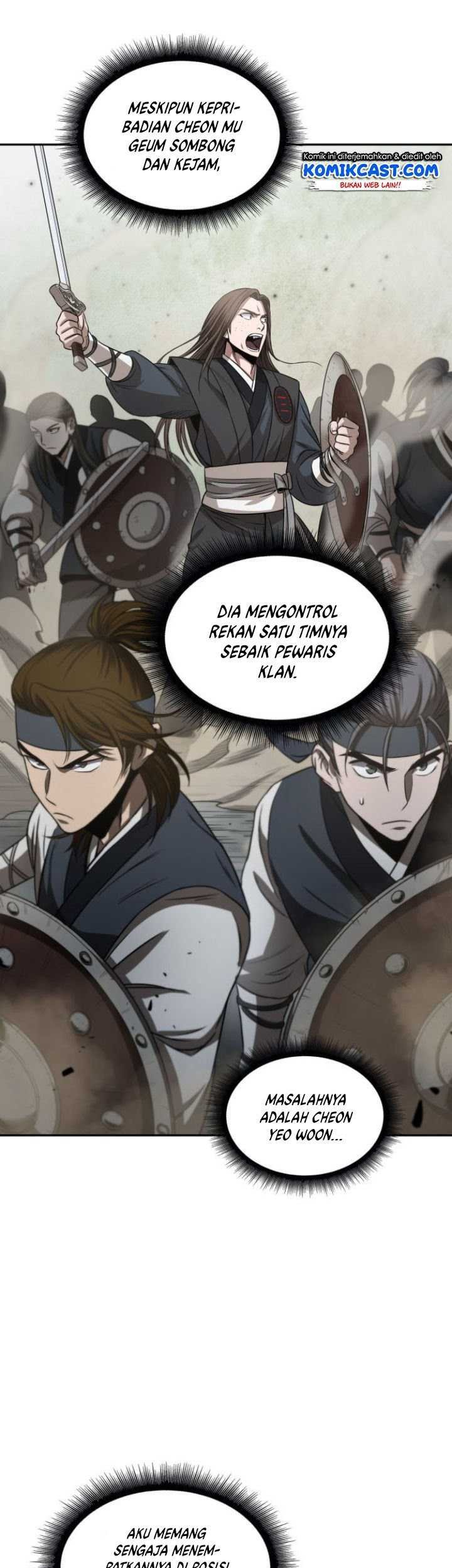 Nano Machine - Chapter 18 - Page 17