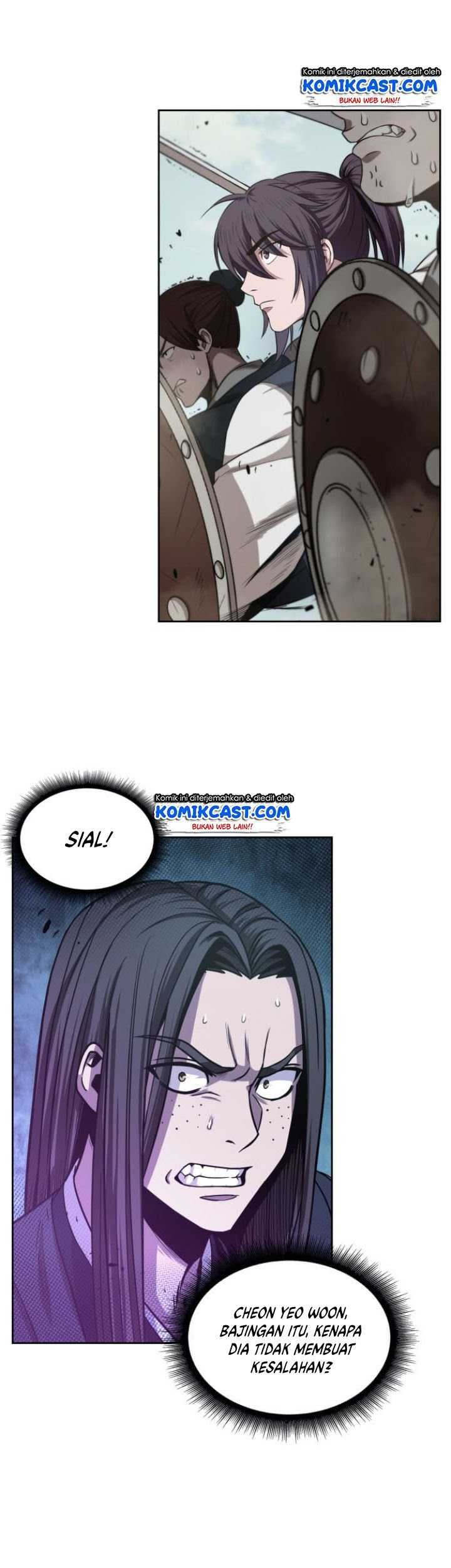 Nano Machine - Chapter 18 - Page 27