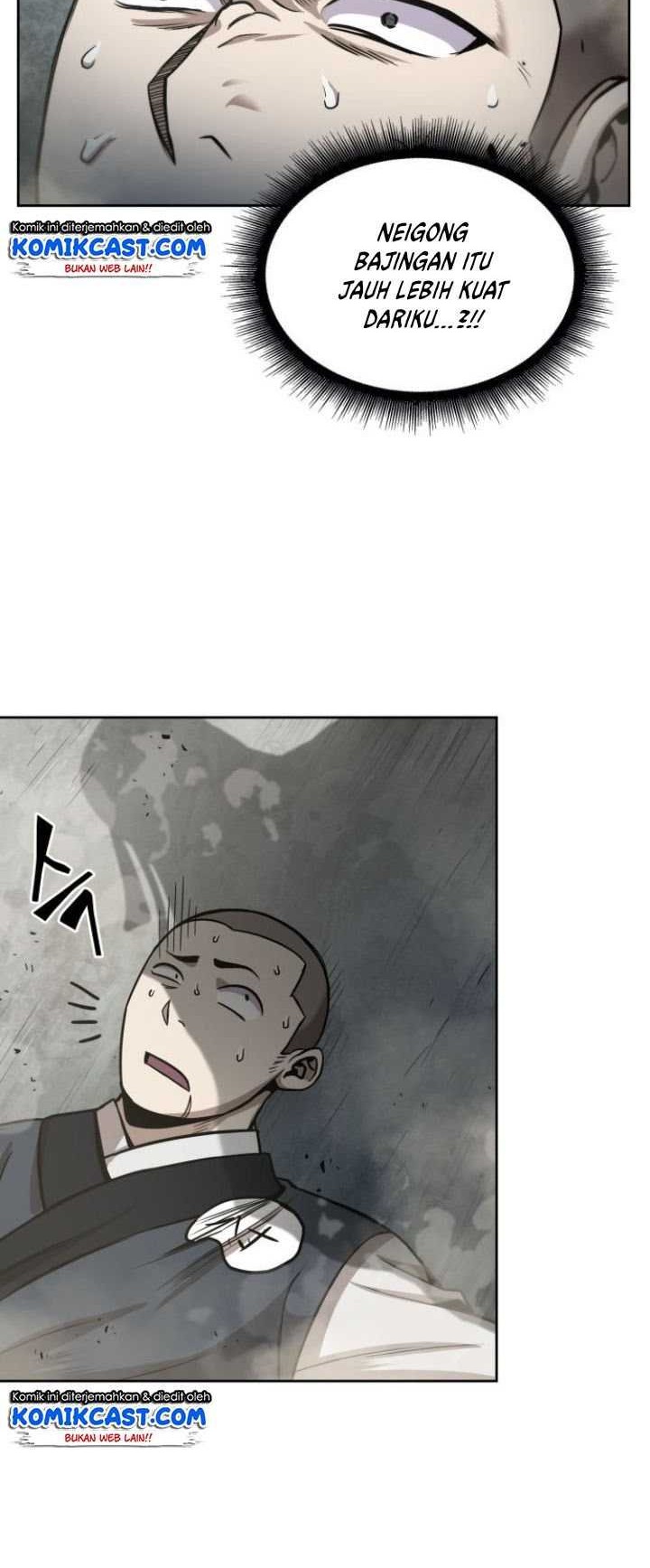 Nano Machine - Chapter 18 - Page 42