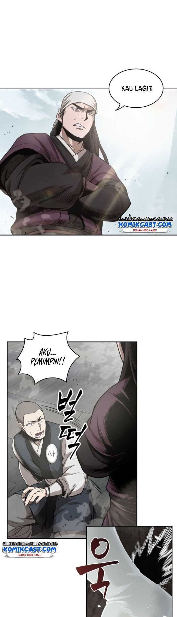 Nano Machine - Chapter 18 - Page 43