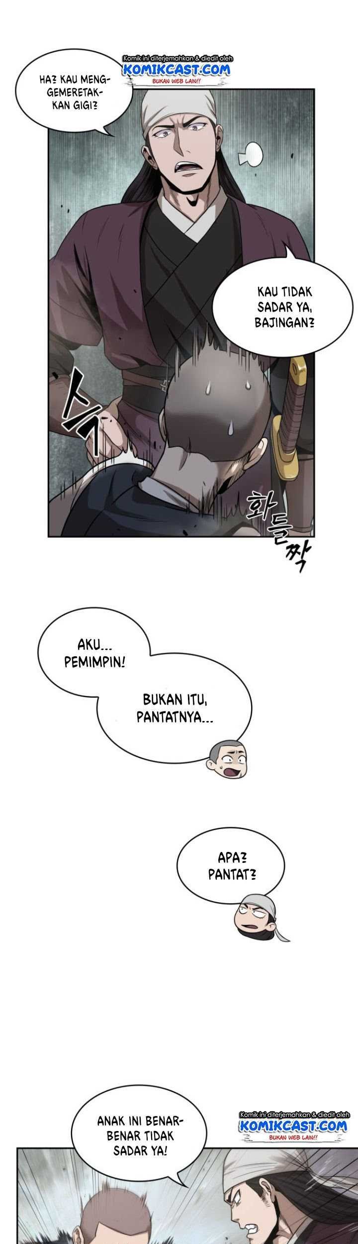 Nano Machine - Chapter 18 - Page 47