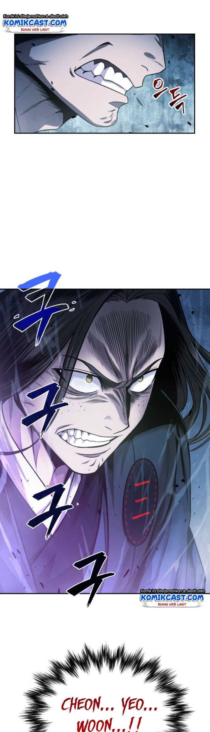 Nano Machine - Chapter 18 - Page 51