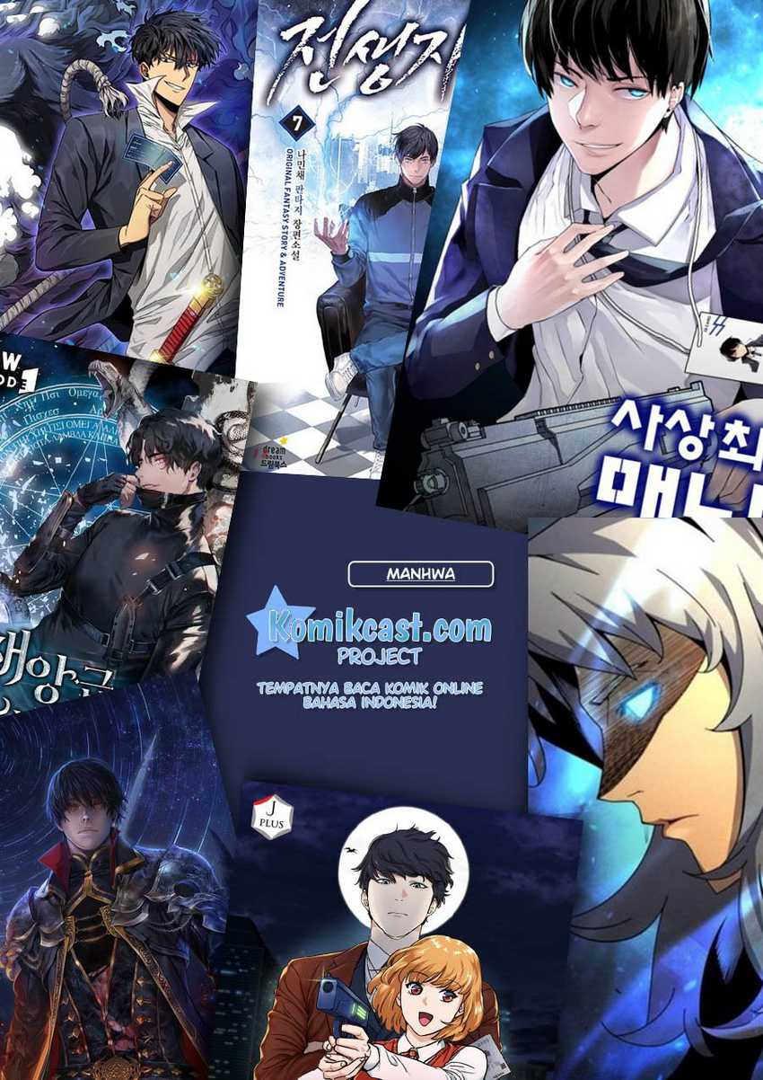 Nano Machine - Chapter 18 - Page 53