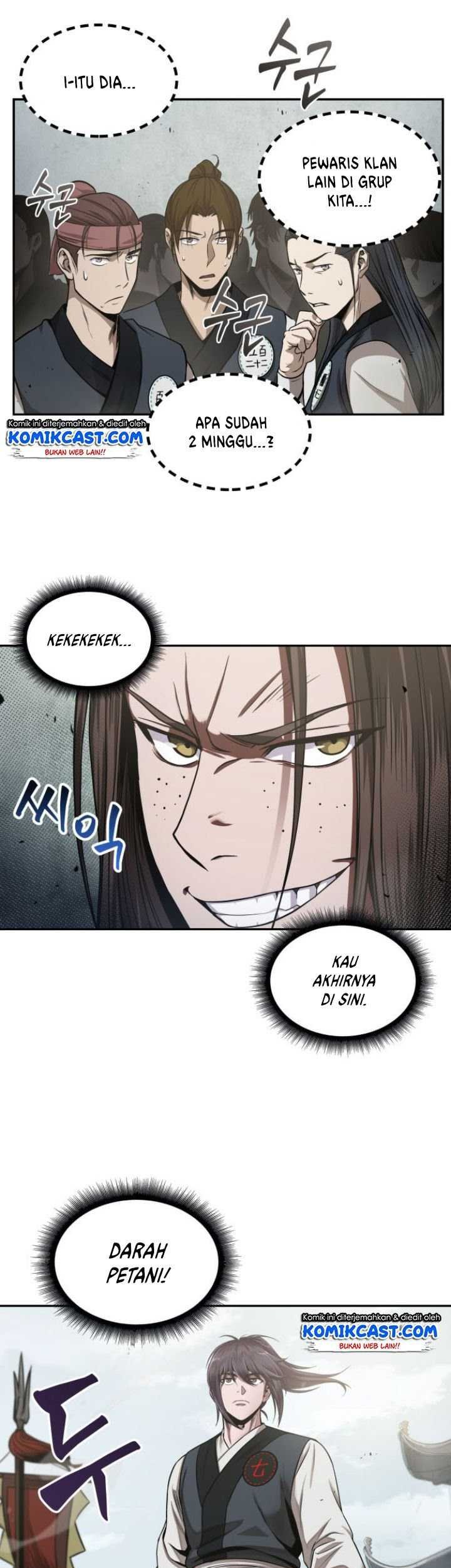 Nano Machine - Chapter 18 - Page 3