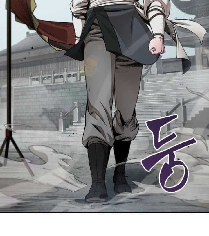 Nano Machine - Chapter 18 - Page 4