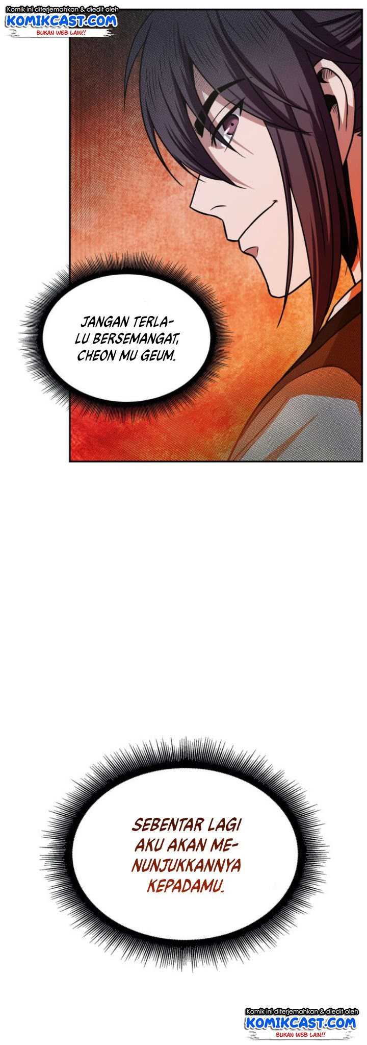 Nano Machine - Chapter 18 - Page 11