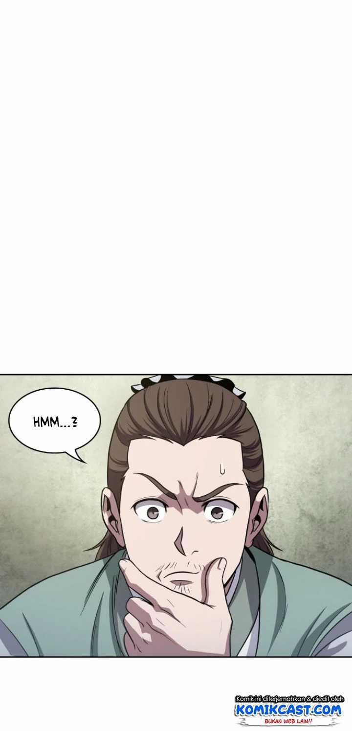 Nano Machine - Chapter 17 - Page 12