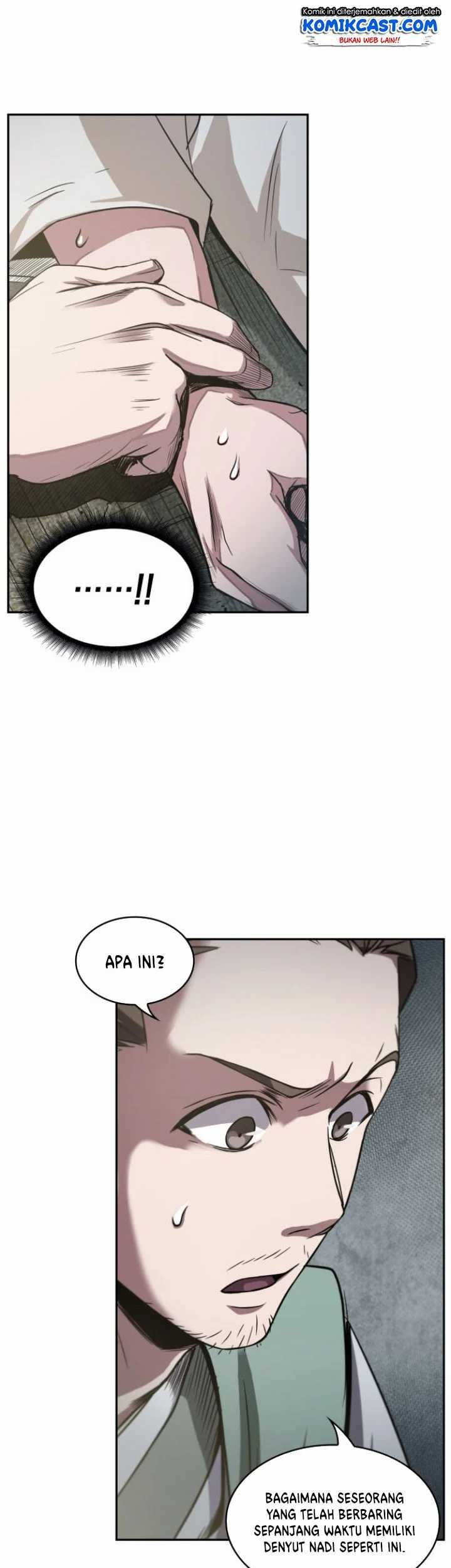 Nano Machine - Chapter 17 - Page 23