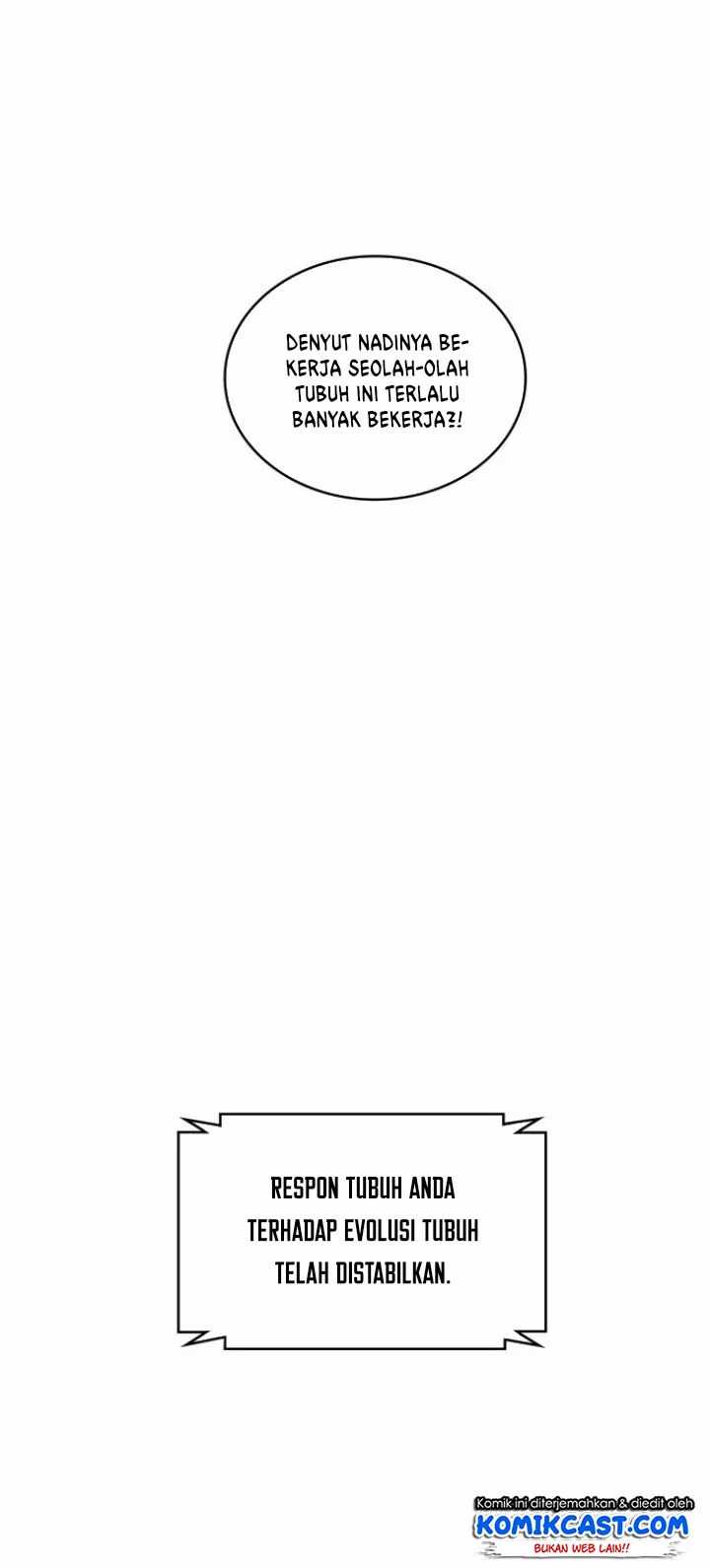 Nano Machine - Chapter 17 - Page 25