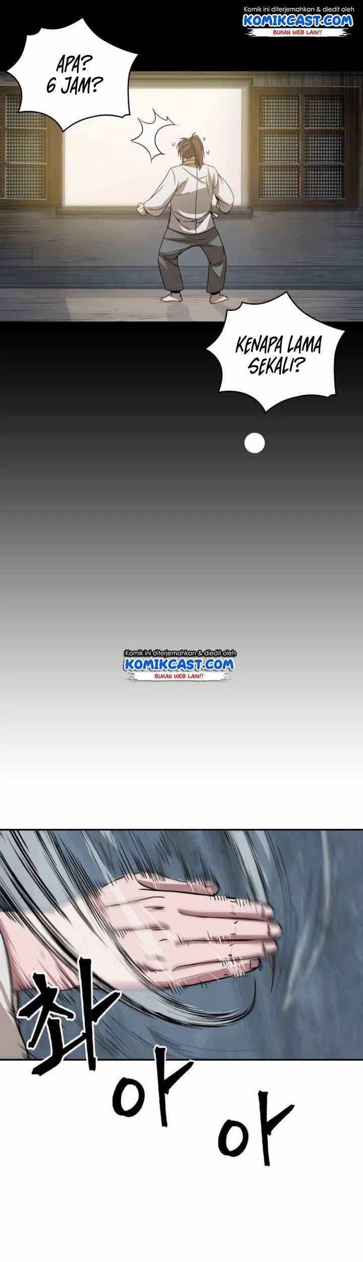 Nano Machine - Chapter 17 - Page 46