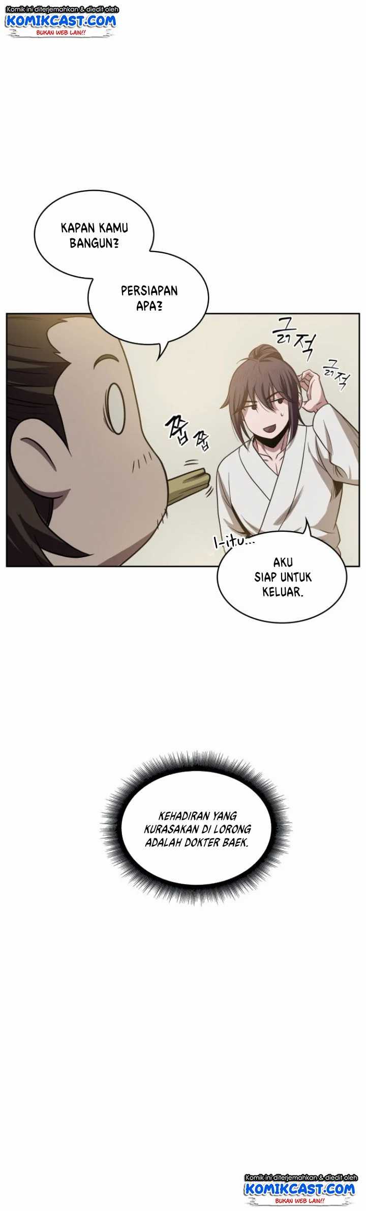 Nano Machine - Chapter 17 - Page 54