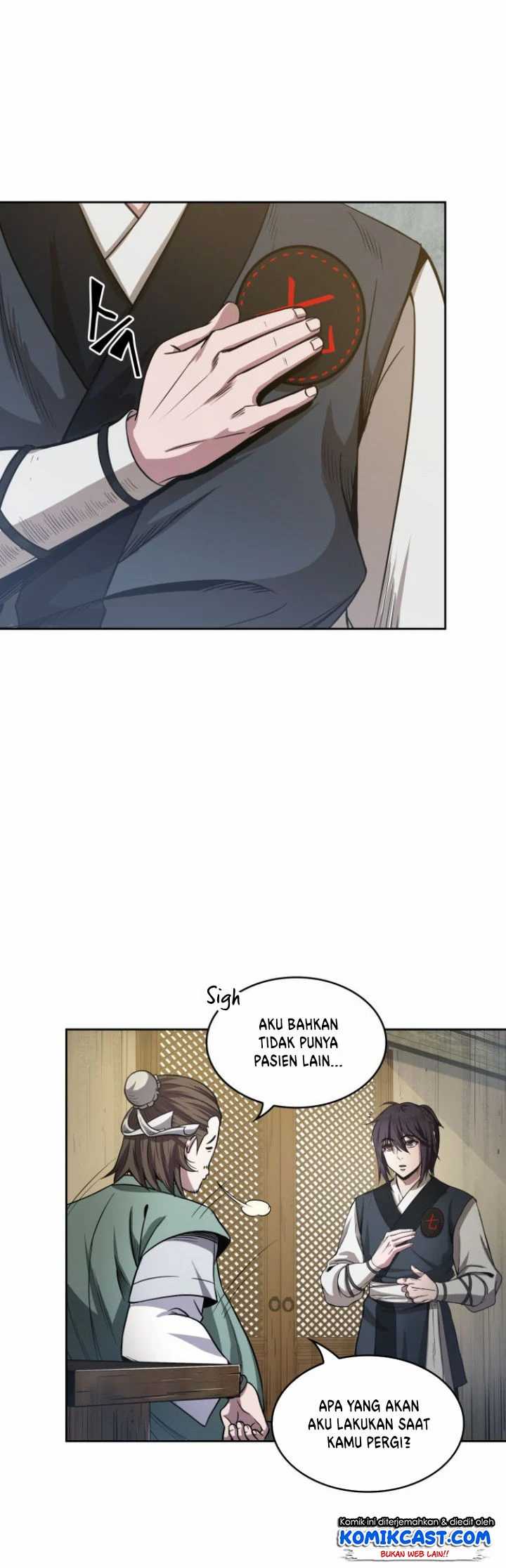 Nano Machine - Chapter 17 - Page 55