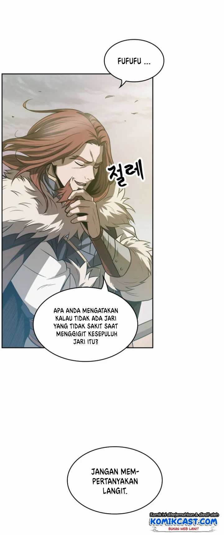 Nano Machine - Chapter 17 - Page 7