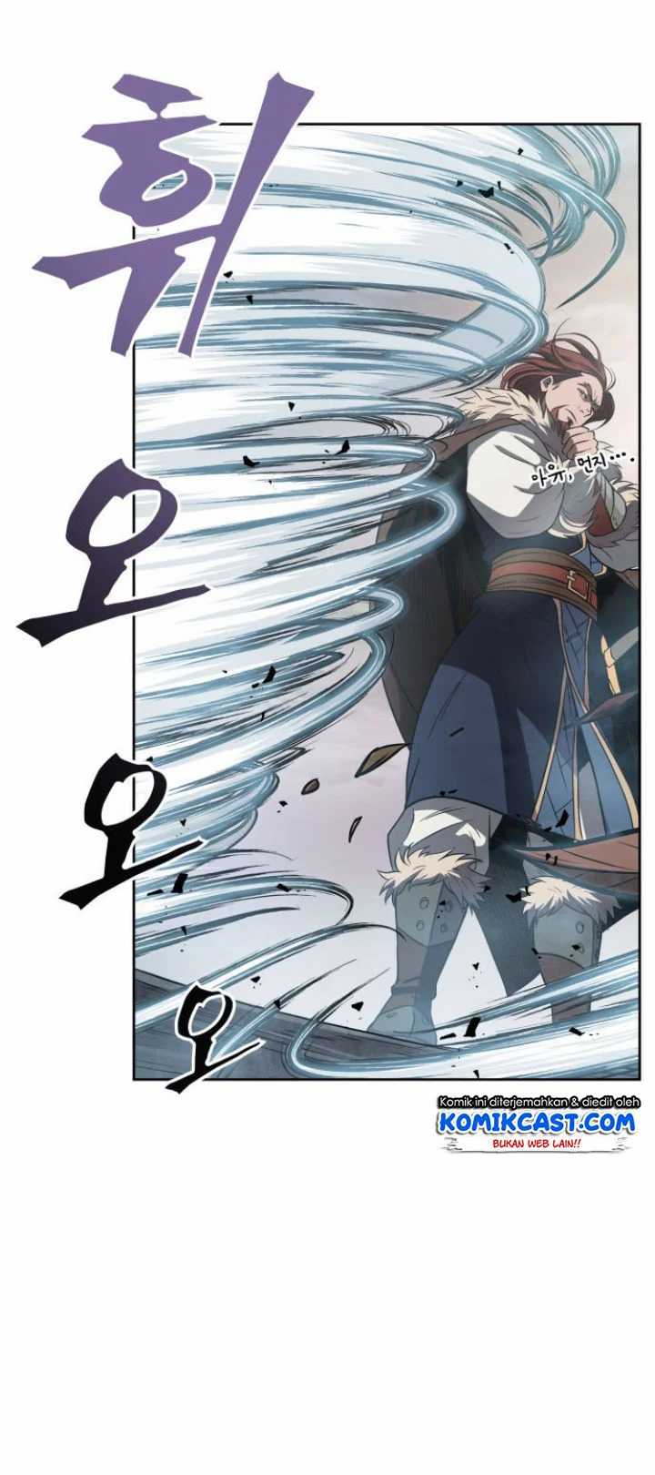 Nano Machine - Chapter 17 - Page 8