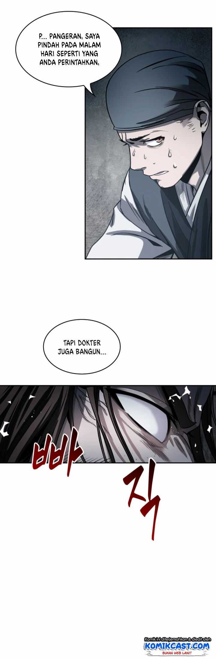 Nano Machine - Chapter 16 - Page 14