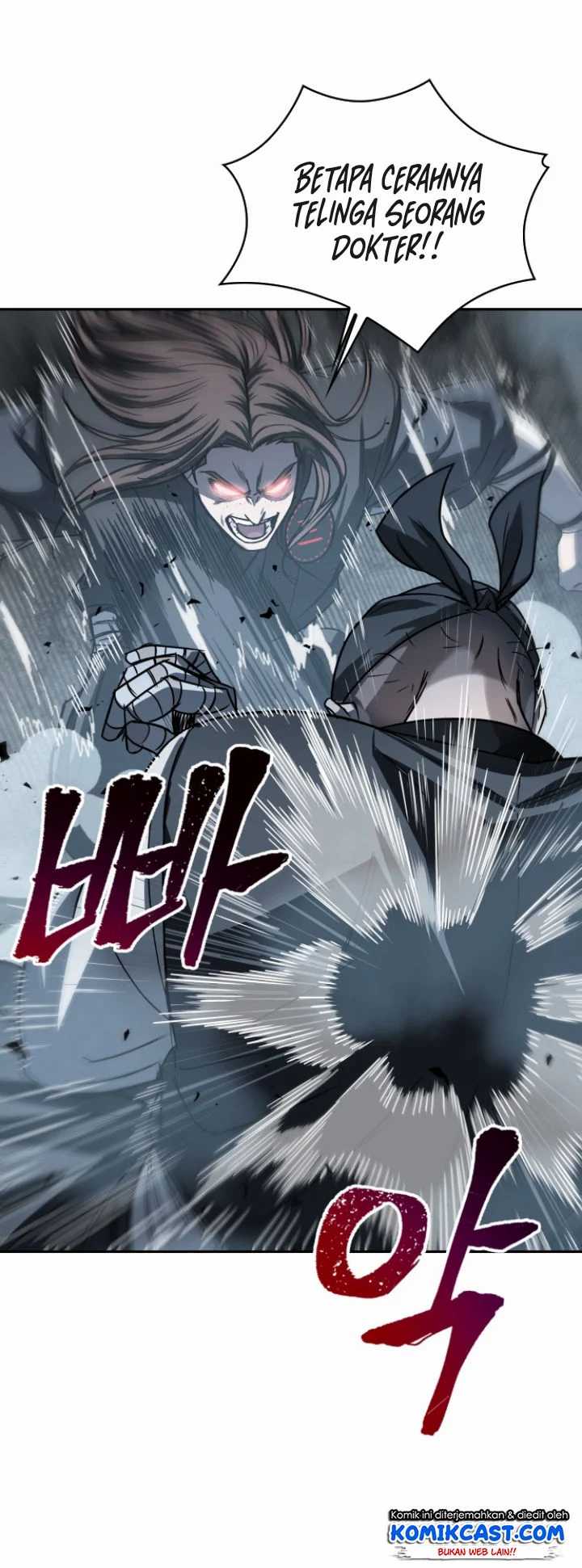 Nano Machine - Chapter 16 - Page 15