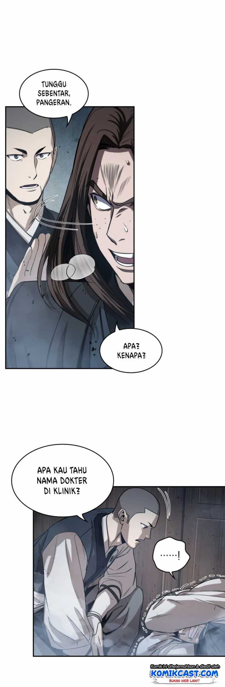 Nano Machine - Chapter 16 - Page 17