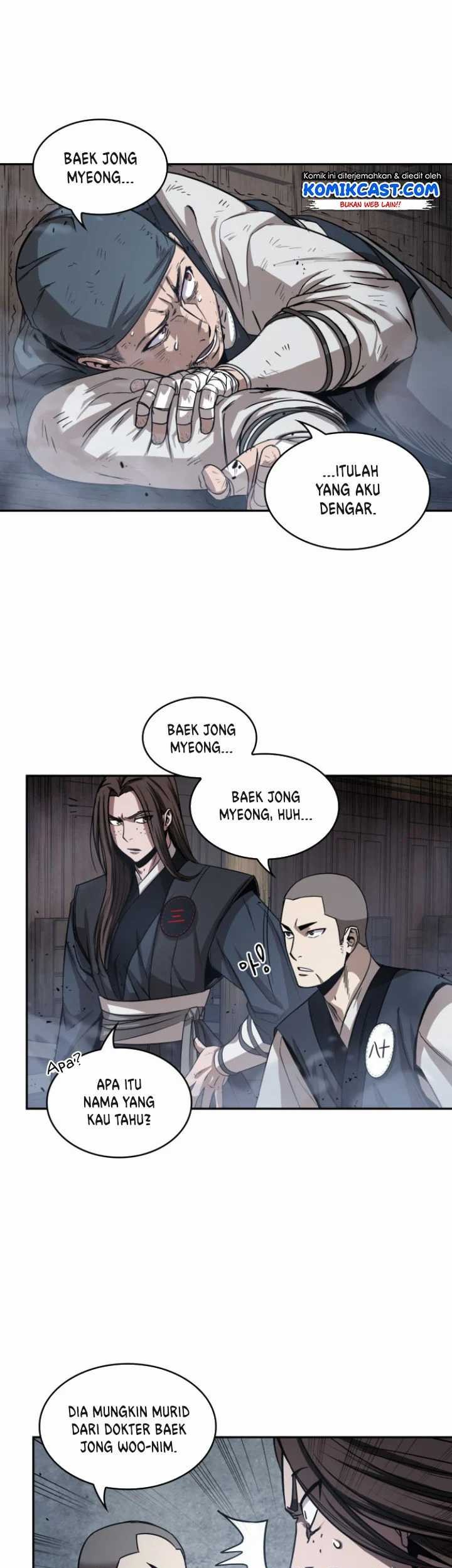 Nano Machine - Chapter 16 - Page 18