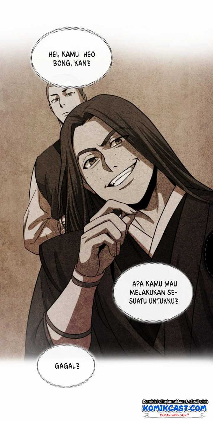 Nano Machine - Chapter 16 - Page 24