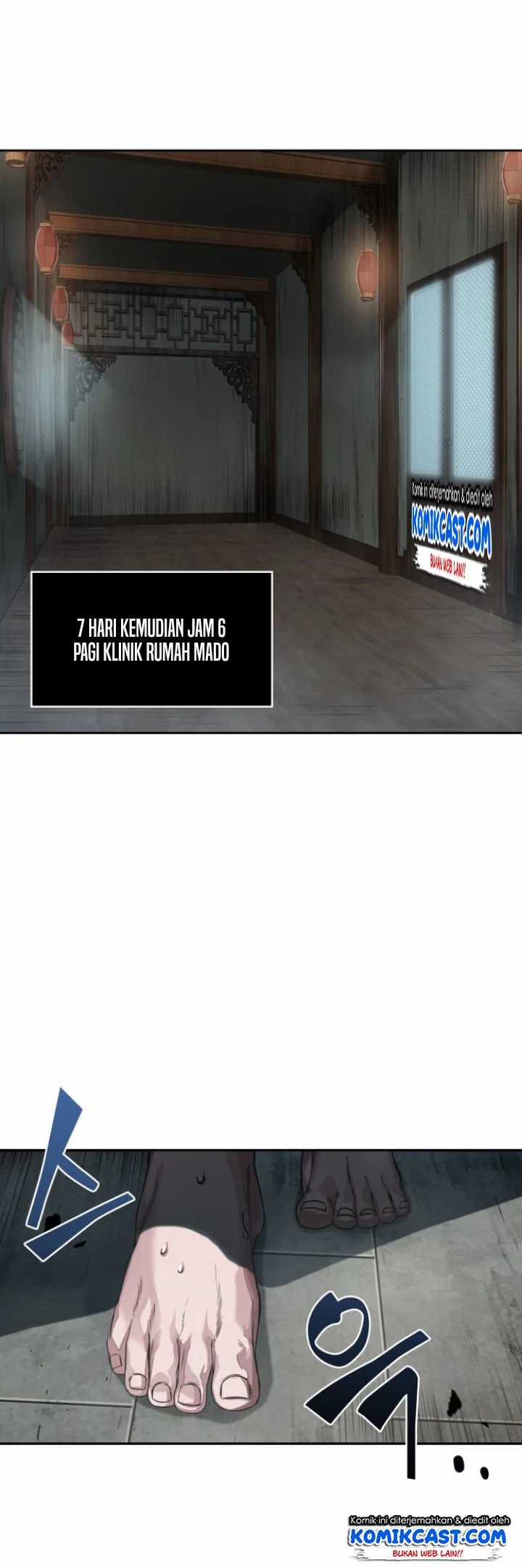 Nano Machine - Chapter 16 - Page 36