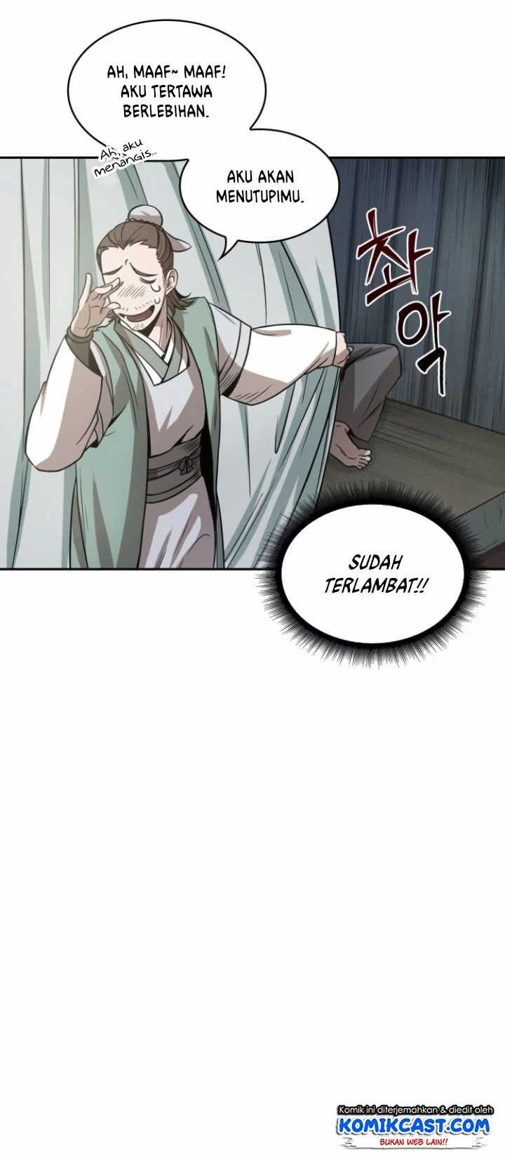 Nano Machine - Chapter 16 - Page 5