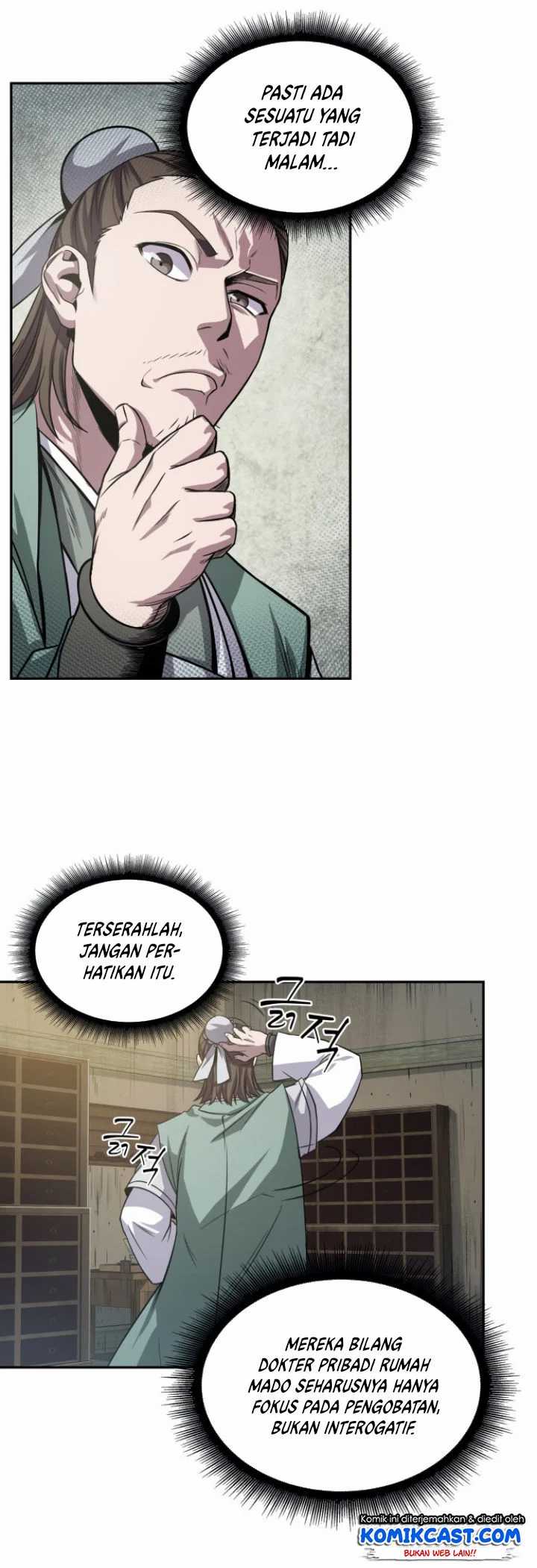 Nano Machine - Chapter 16 - Page 7