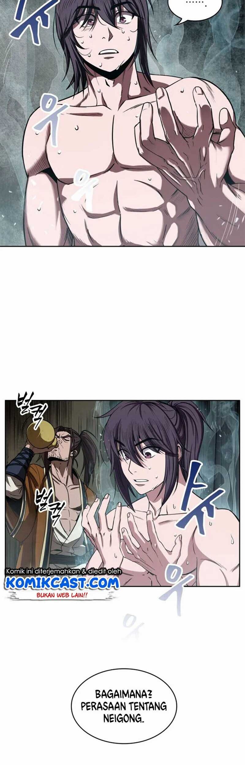 Nano Machine - Chapter 15 - Page 45