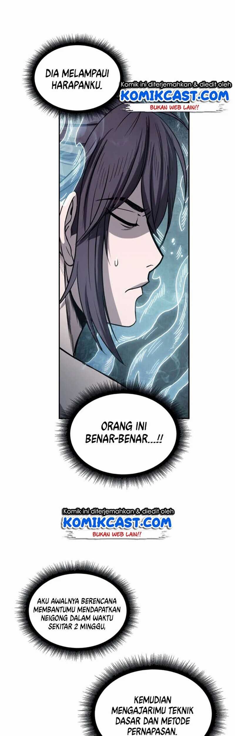 Nano Machine - Chapter 15 - Page 8